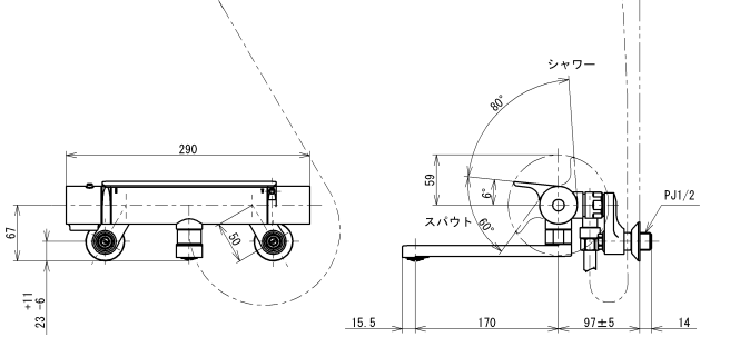 TOTO TBV03414J1