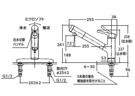 TOTO　TKS05317J