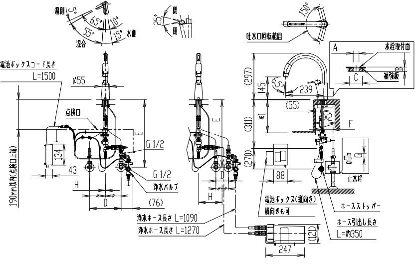 LIXIL　SF-NAB464SYX(JW)