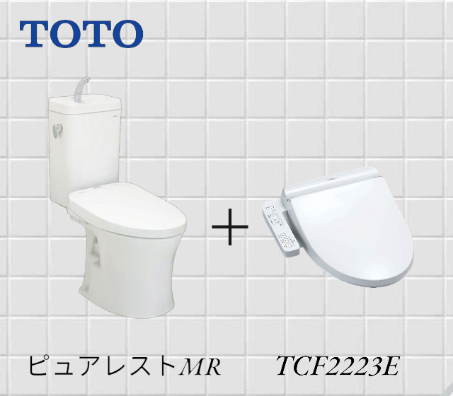 ピュアレストMR＋TCF2223E