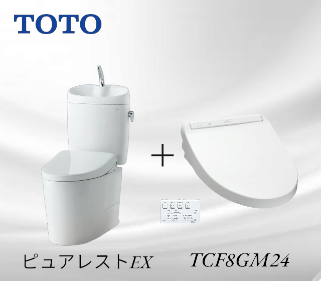 TOTO ピュアレストEX＋TCF8GM24