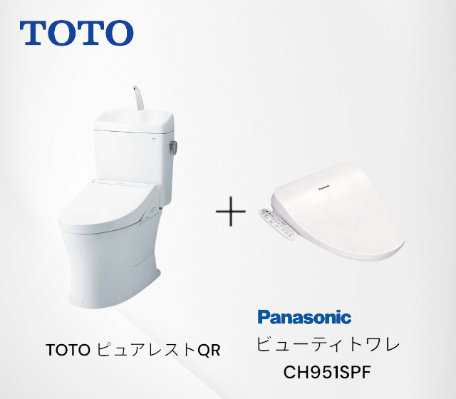 TOTO　ピュアレストQR＋CH951SPF