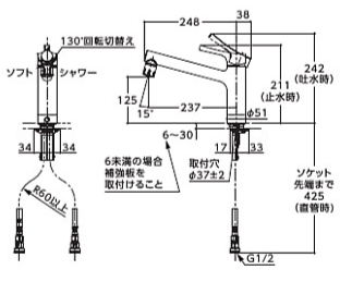 TOTO　TKS05304J